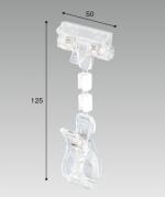 ミニモードクリップBタイプ　125H