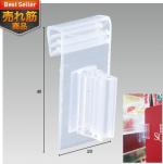 スポッタークリップ　KC