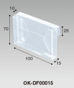 PET組立式パンフケース　B8タイプ