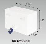 募金箱S　アクリル白