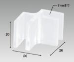パネルクリップ　7mm用　直角
