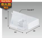 マグネットフックミニ　白