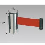 ﾍﾞﾙﾄﾘｰﾙﾊﾟｰﾃｰｼｮﾝﾍｯﾄﾞ　赤　(ﾍｯﾄﾞのみ)