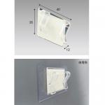 ﾎﾟｯﾌﾟｷｬｯﾁ　C